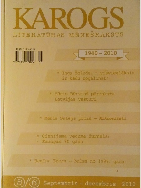 Karogs