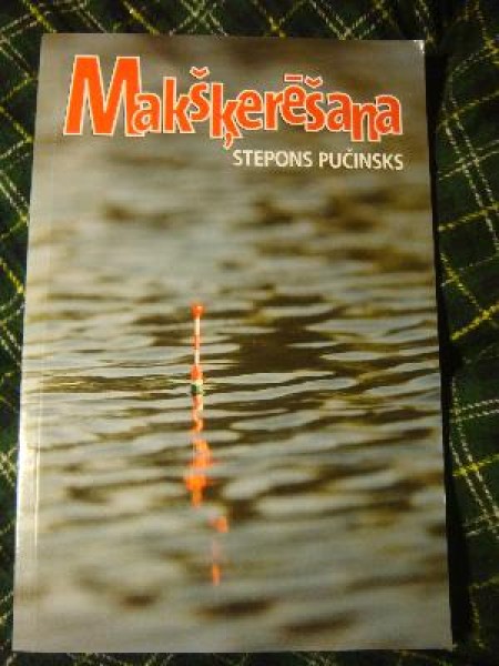Makšķerēšana