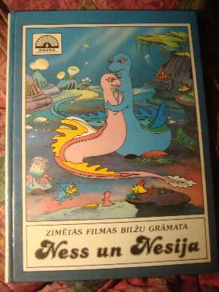 Ness un Nesija