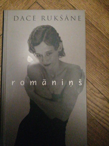 Romāniņš