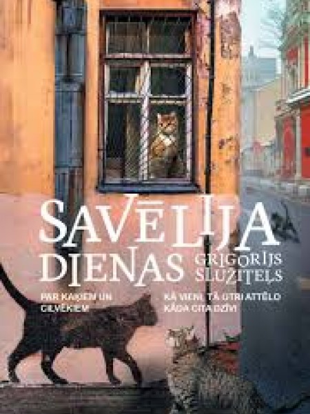 Savēlija dienas