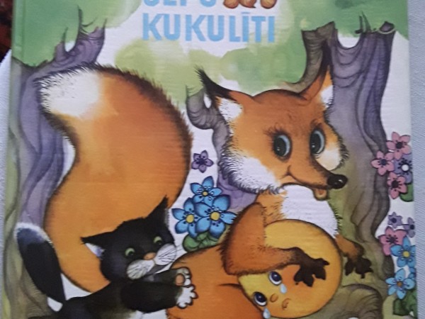 Cepu cepu kukulīti