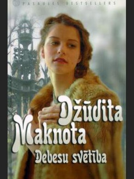 Debesu svētība