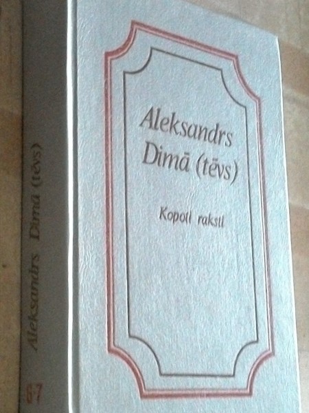 Kopoti raksti 6, 7