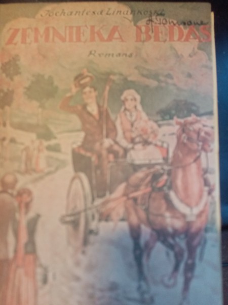 ZEMNIEKA BĒDAS