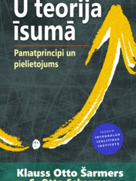 U teorija īsumā