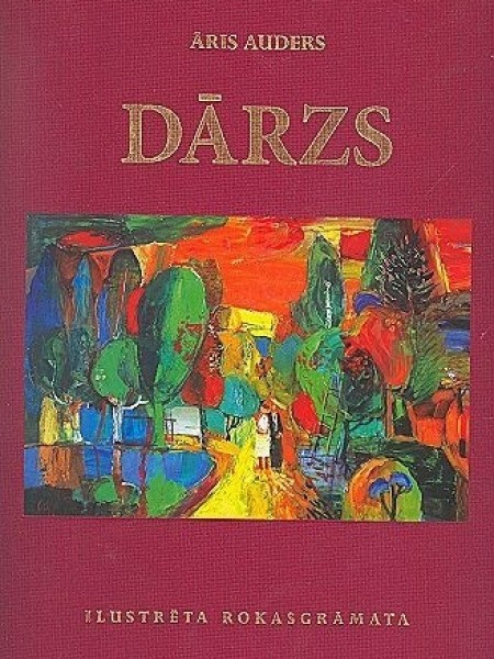Dārzs