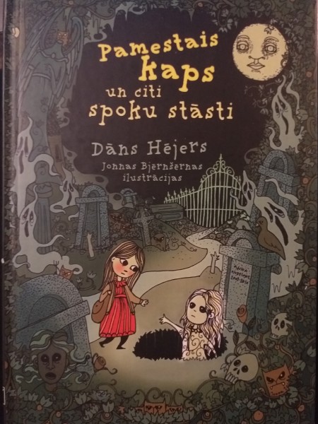 Dāns Hējers