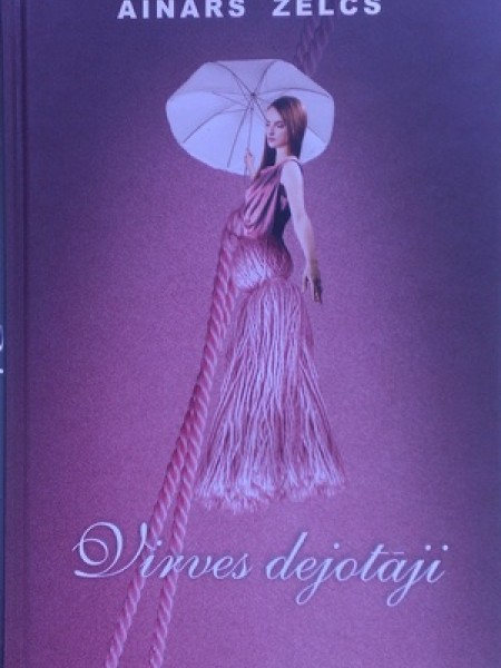 Virves dejotāji
