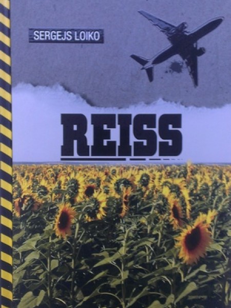 Reiss