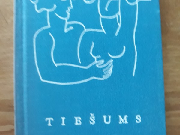 TIEŠUMS