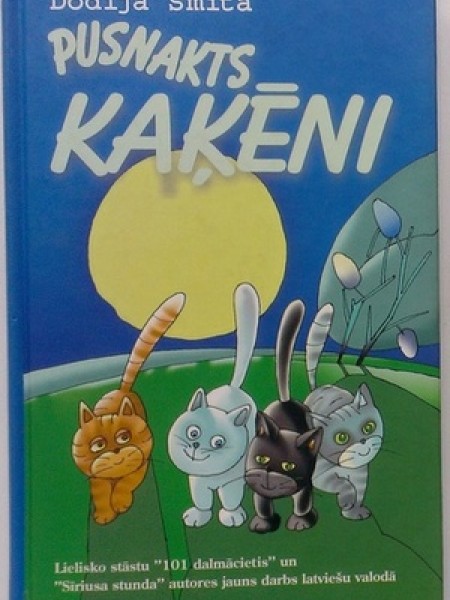 Pusnakts kaķēni