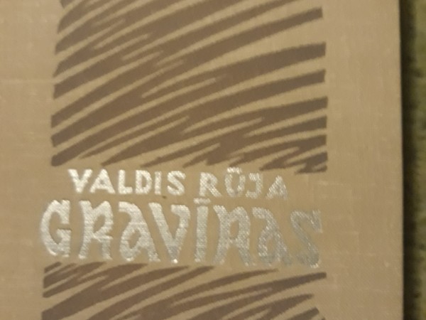 Gravīras