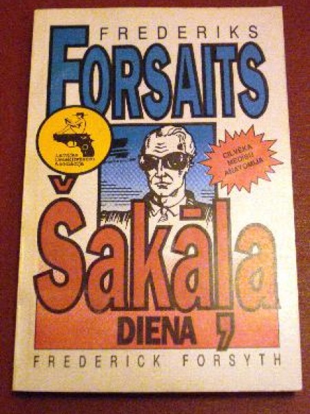 Šakāļa diena