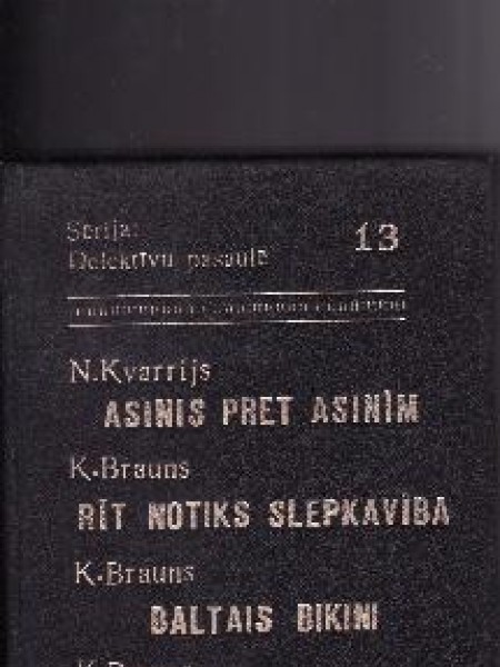 Asinis pret asinīm