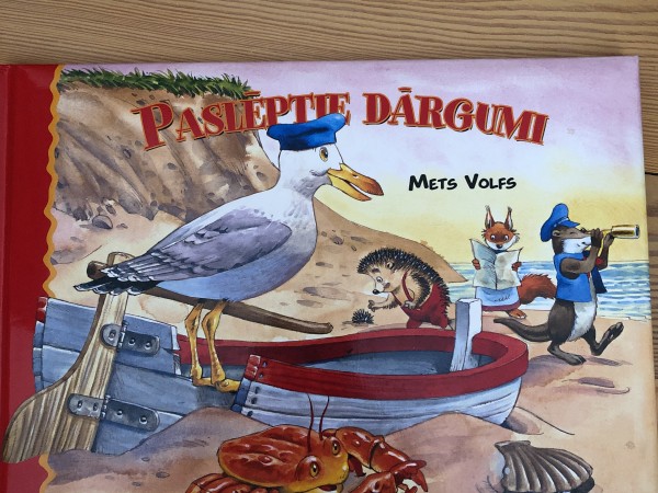 Paslēptie dārgumi