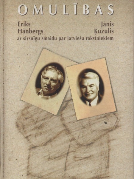 Omulības