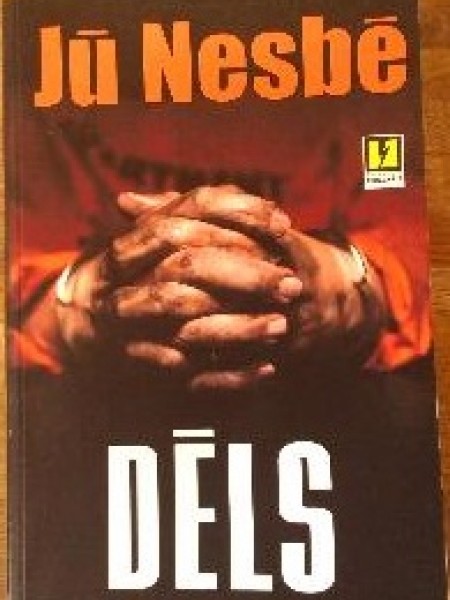 Dēls