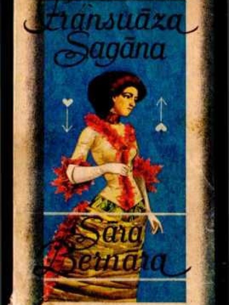 Sāra Bernāra