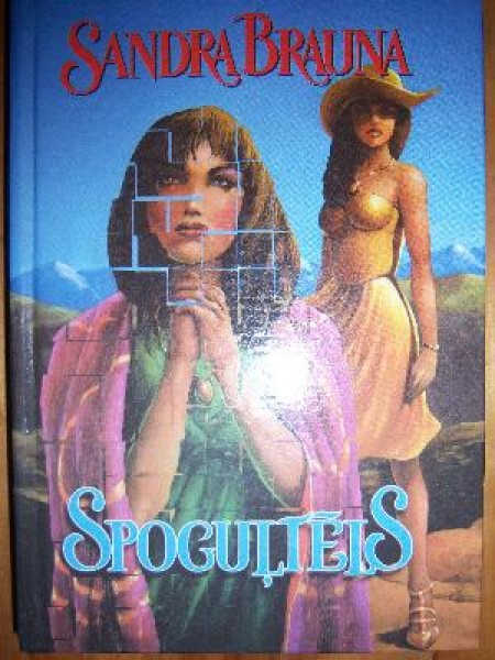 Spoguļtēls