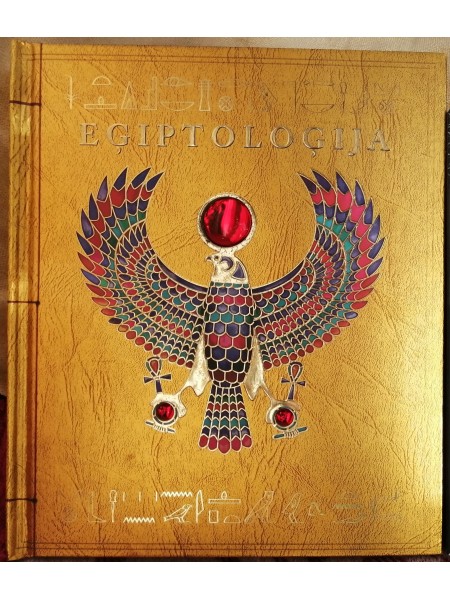 Eģiptoloģija