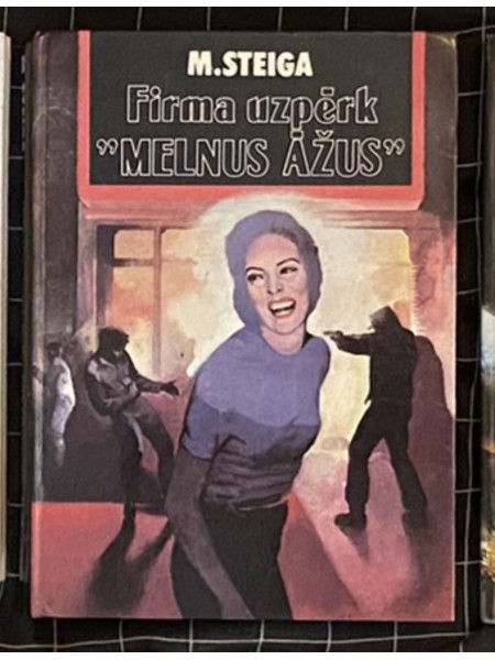 Firma uzpērk 
