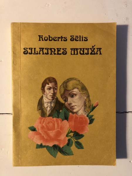 Silanes muiža