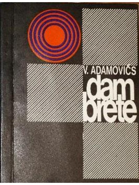 Dambrete