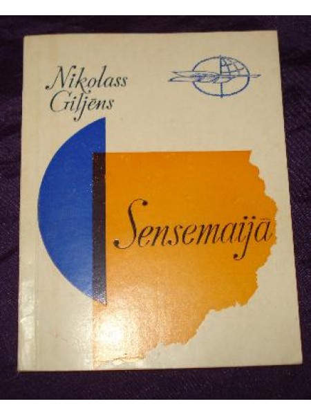 Sensemaijā