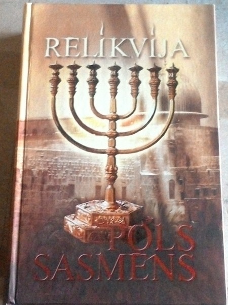 Relikvija