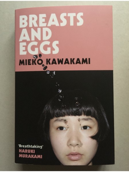 Breasts and Eggs