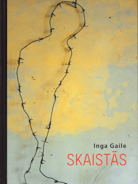 Skaistās