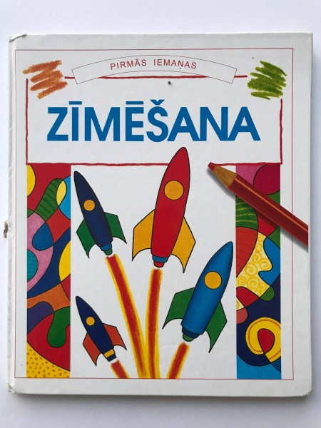 Zīmēšana