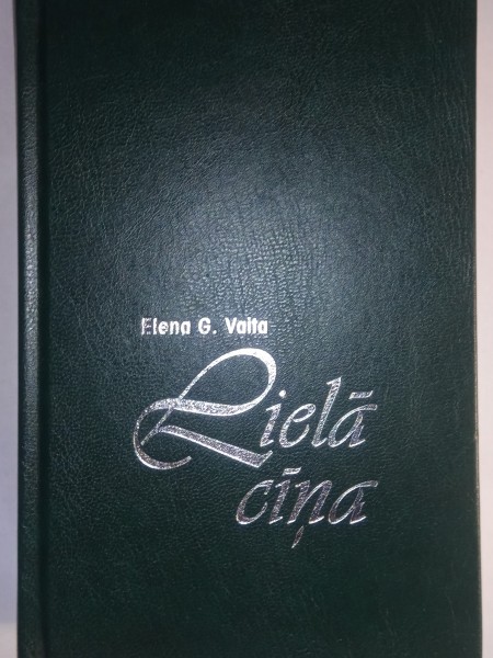 Lielā cīņa