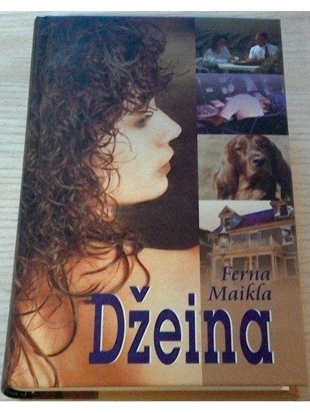 Džeina