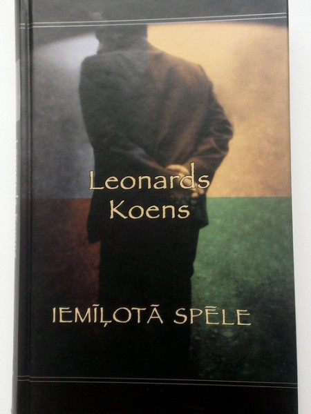 Iemīļotā spēle
