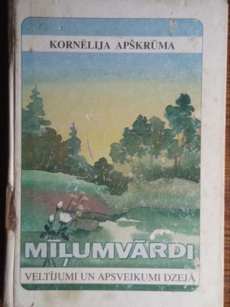Mīļumvārdi