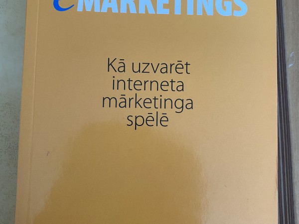 E-mārketings