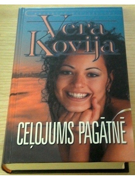 Ceļojums pagātnē