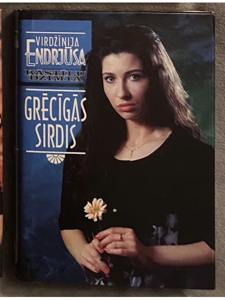 Grēcīgās sirdis