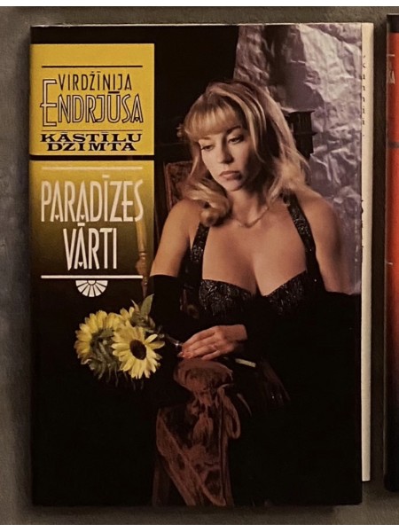 Paradīzes vārti