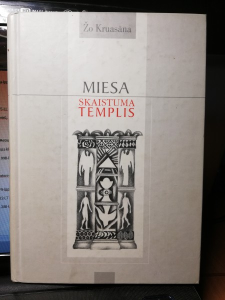 Miesa skaistuma templis