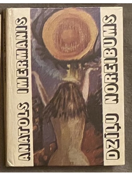 Dzīļu noreibums