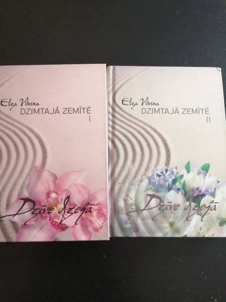 Dzimtajā zemītē