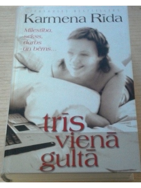 Trīs vienā gultā
