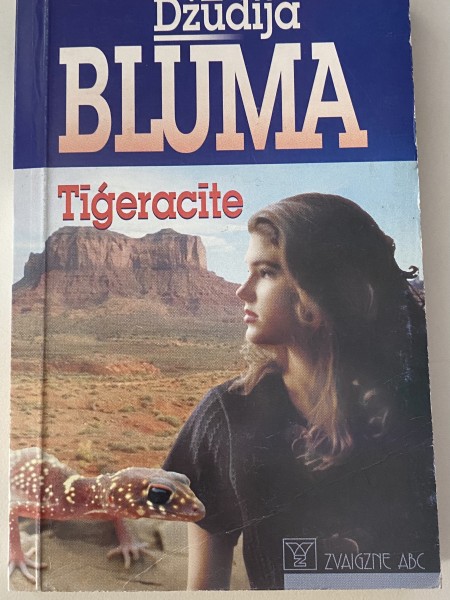Tīģeracīte
