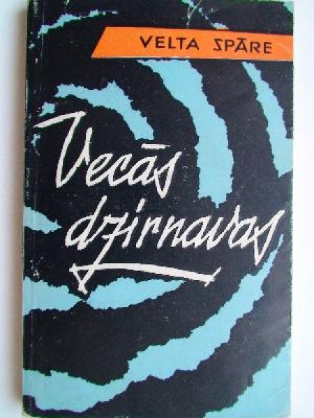 Vecās dzirnavas