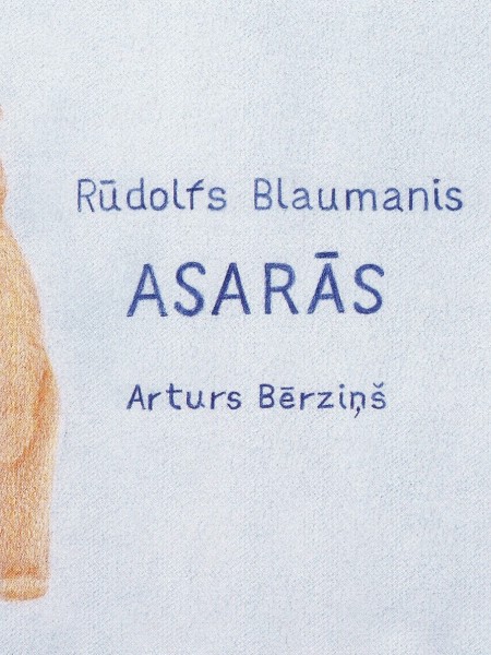 Asarās