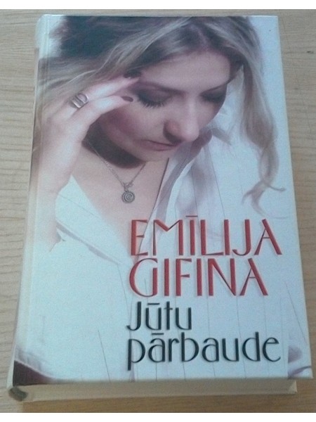Jūtu pārbaude