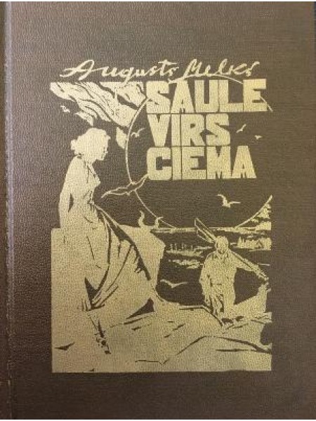 Saule virs ciema